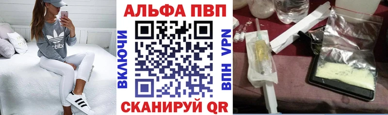 Как найти наркотики Щёкино Галлюциногенные грибы АМФ Канабис Лсд 25 КОКАИН