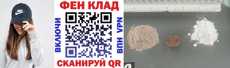 закладка  hydra рабочий сайт  Amphetamine Розовый  Щёкино 