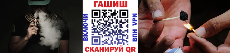 дарнет шоп  Щёкино  мега рабочий сайт  Гашиш гарик 