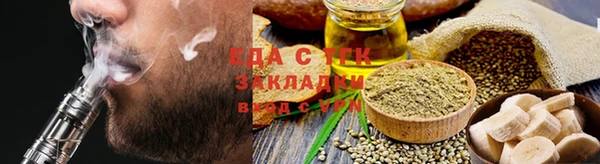 марки nbome Алексин