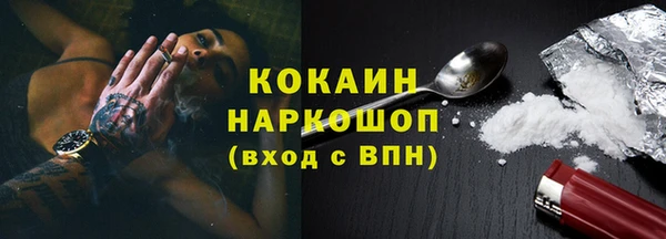 меф Абаза