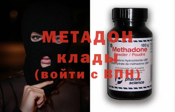 меф Абаза