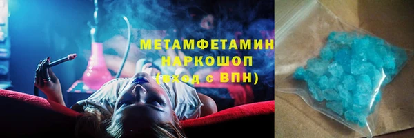 меф Абаза