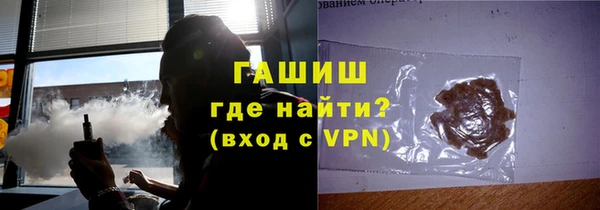 2c-b Лиски