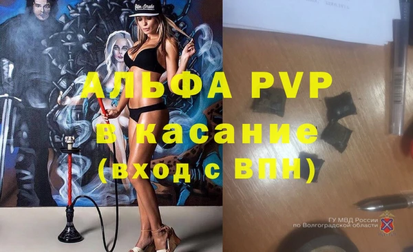 меф Абаза