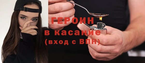 меф Абаза