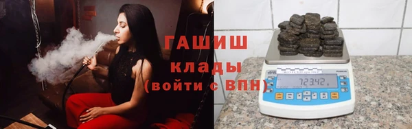 мефедрон мука Абинск