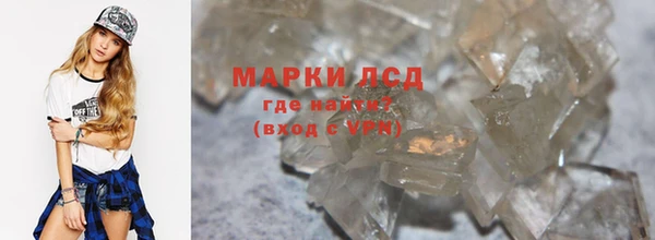 меф Абаза