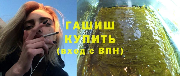 соль ск Алзамай