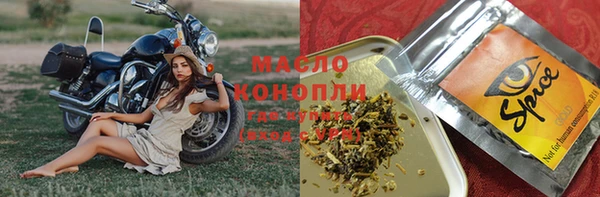 меф Абаза