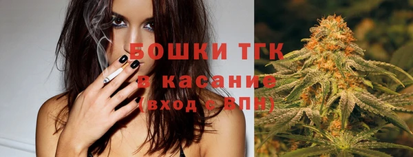 меф Абаза