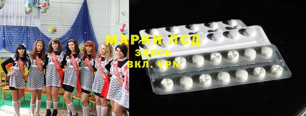 меф Абаза