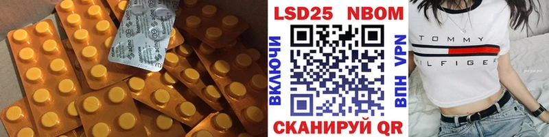 где найти   Щёкино  ЛСД экстази ecstasy 