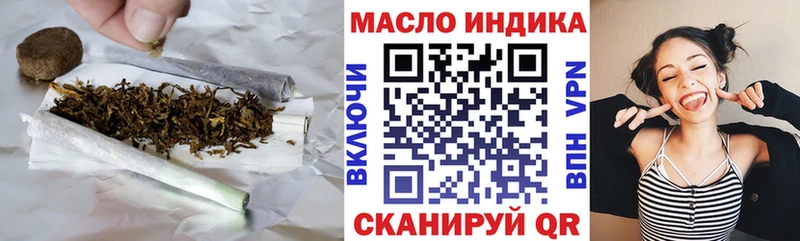 где найти   Щёкино  ТГК вейп 